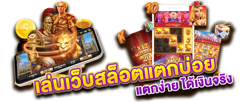 happy slot168 wallet เข้าสู่ระบบ